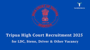 Tripura High Court Recruitment 2025