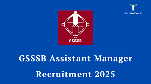 Gujarat GSSSB Assistant Hotel Manager Recruitment 2025