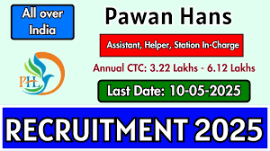 Pawan Hans Assistant Recruitment 2025
