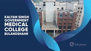 Kalyan Singh GMC Bulandshahr Jobs 2025